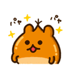 やしゅしのうさぎ-4〈秋〉（個別スタンプ：24）