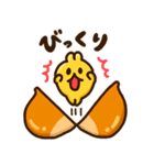 やしゅしのうさぎ-4〈秋〉（個別スタンプ：25）