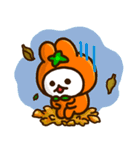 やしゅしのうさぎ-4〈秋〉（個別スタンプ：27）