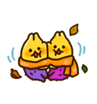 やしゅしのうさぎ-4〈秋〉（個別スタンプ：32）