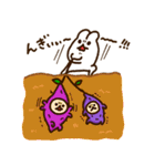 やしゅしのうさぎ-4〈秋〉（個別スタンプ：37）