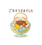 かわいい和菓子とほっこりメッセージ②（個別スタンプ：1）