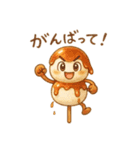 かわいい和菓子とほっこりメッセージ②（個別スタンプ：2）