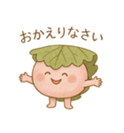 かわいい和菓子とほっこりメッセージ②（個別スタンプ：3）