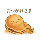 かわいい和菓子とほっこりメッセージ②（個別スタンプ：6）