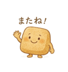 かわいい和菓子とほっこりメッセージ②（個別スタンプ：7）