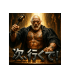 筋肉爺裁判官（個別スタンプ：26）