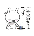 ひかえ目うさぎ 3（個別スタンプ：11）