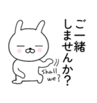 ひかえ目うさぎ 3（個別スタンプ：28）