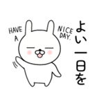 ひかえ目うさぎ 3（個別スタンプ：31）