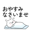 ひかえ目うさぎ 3（個別スタンプ：32）