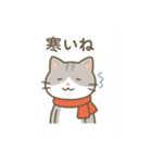 柴犬が日本の四季を紹介するスタンプ（個別スタンプ：2）