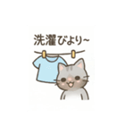 柴犬が日本の四季を紹介するスタンプ（個別スタンプ：8）