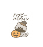 柴犬が日本の四季を紹介するスタンプ（個別スタンプ：21）