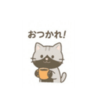 柴犬が日本の四季を紹介するスタンプ（個別スタンプ：23）