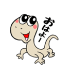 ヤモリくん⭐︎（個別スタンプ：1）