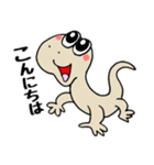 ヤモリくん⭐︎（個別スタンプ：2）