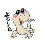 ヤモリくん⭐︎（個別スタンプ：3）