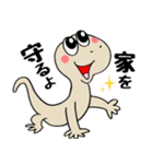 ヤモリくん⭐︎（個別スタンプ：6）