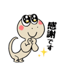 ヤモリくん⭐︎（個別スタンプ：7）