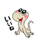 ヤモリくん⭐︎（個別スタンプ：9）