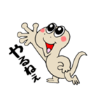 ヤモリくん⭐︎（個別スタンプ：12）