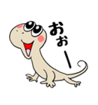 ヤモリくん⭐︎（個別スタンプ：13）