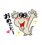 ヤモリくん⭐︎（個別スタンプ：15）