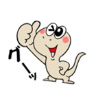 ヤモリくん⭐︎（個別スタンプ：18）