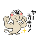 ヤモリくん⭐︎（個別スタンプ：21）