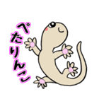ヤモリくん⭐︎（個別スタンプ：22）