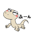 ヤモリくん⭐︎（個別スタンプ：27）