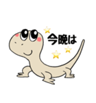 ヤモリくん⭐︎（個別スタンプ：39）