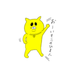 クレイジーペソ（個別スタンプ：2）