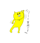 クレイジーペソ（個別スタンプ：5）