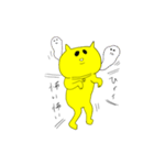 クレイジーペソ（個別スタンプ：6）