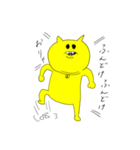 クレイジーペソ（個別スタンプ：7）