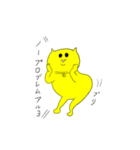 クレイジーペソ（個別スタンプ：8）