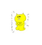 クレイジーペソ（個別スタンプ：9）