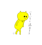 クレイジーペソ（個別スタンプ：10）