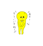 クレイジーペソ（個別スタンプ：12）