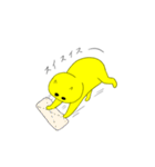 クレイジーペソ（個別スタンプ：14）