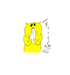 クレイジーペソ（個別スタンプ：15）