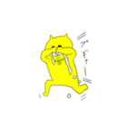 クレイジーペソ（個別スタンプ：17）