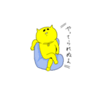 クレイジーペソ（個別スタンプ：21）