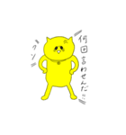 クレイジーペソ（個別スタンプ：25）