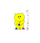 クレイジーペソ（個別スタンプ：26）