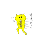 クレイジーペソ（個別スタンプ：27）