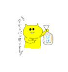 クレイジーペソ（個別スタンプ：28）