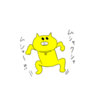 クレイジーペソ（個別スタンプ：31）